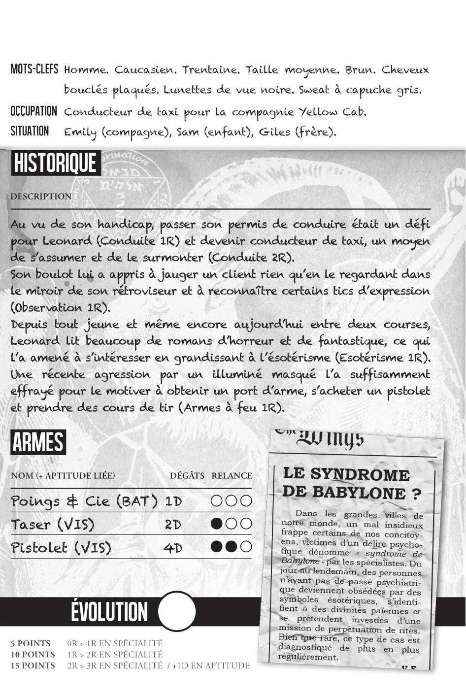 Americana, l’intégrale du syndrome de Babylone – Image 7